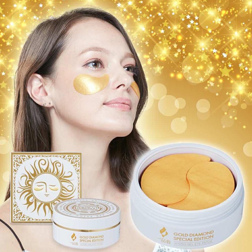 JINIDENTAL Hydra Gel Gold Diamond Eye Patch, 60ea(2ea X 30 times)