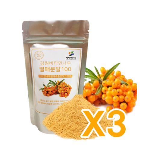 Vitamin juice powder | powder, vitamin, health care, samsung herb,fruit powder