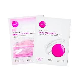 Arumiru pang pang mask pack, moisturizing/whitening/wringkle improving effects made in korea