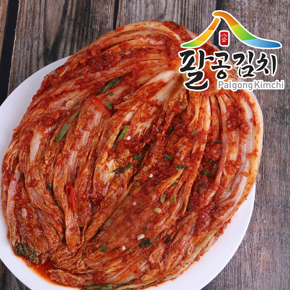 Palgongsan Premium Kimchi