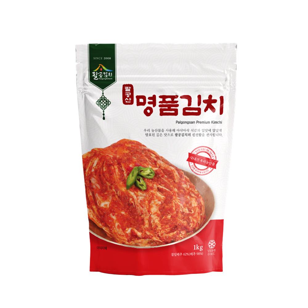 Palgongsan Premium Kimchi