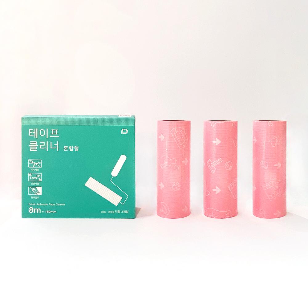 SoHwakCheong Fabric Adhesive Roll Tape Cleaner