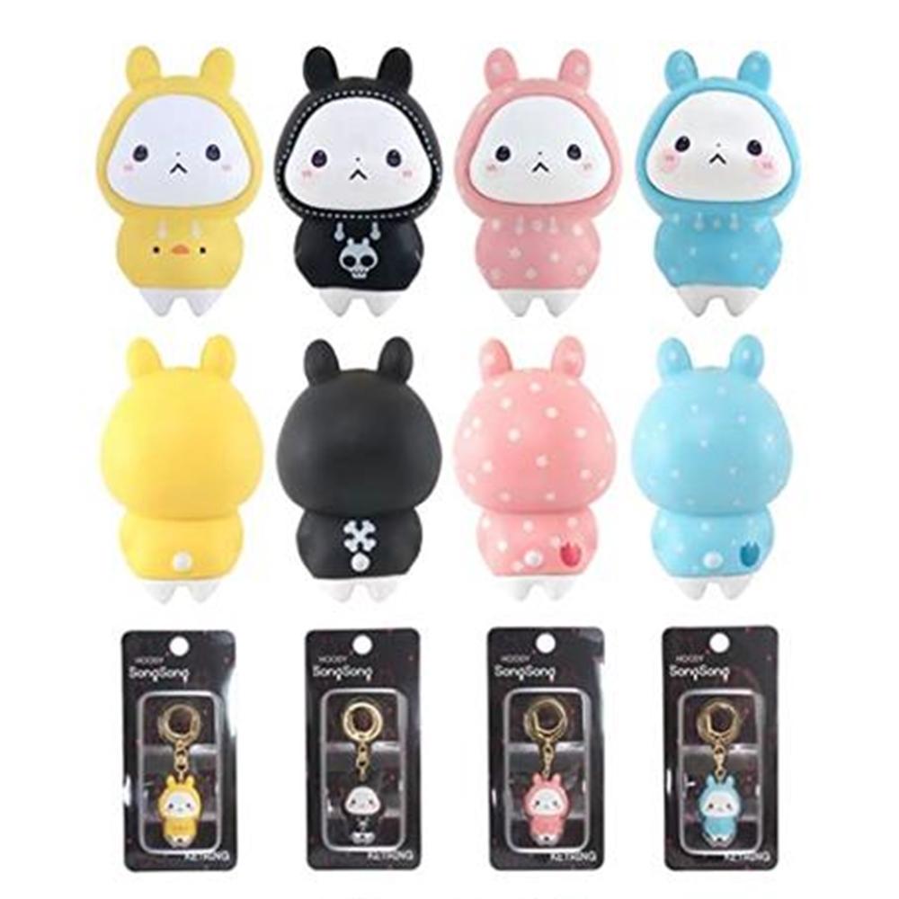 DESIGN PANTRY SONGSONGe Key Ring Keychain Key Accessory Korean Cute Character Figure yellow