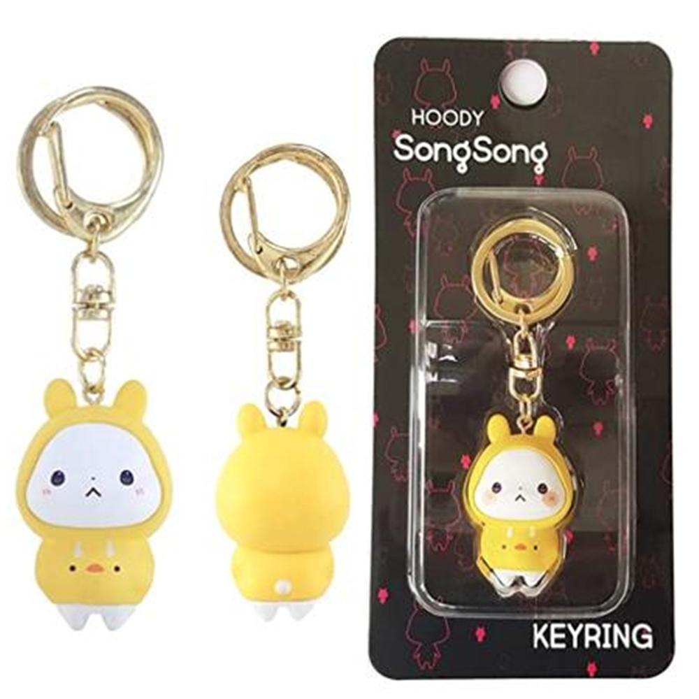 DESIGN PANTRY SONGSONGe Key Ring Keychain Key Accessory Korean Cute Character Figure yellow