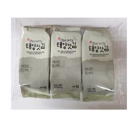 Organic Roasted Seaweed Snack - Lightly Salted, Natural Roasted Laver Seasoned Kim, Crispy
