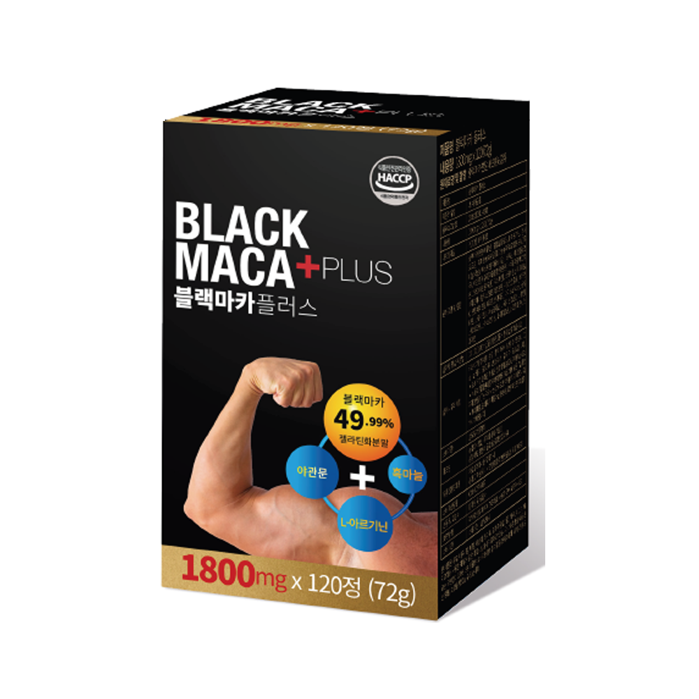 BLACKMACA PLUS BLACKMACA +
