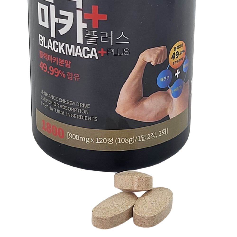 BLACKMACA PLUS BLACKMACA +