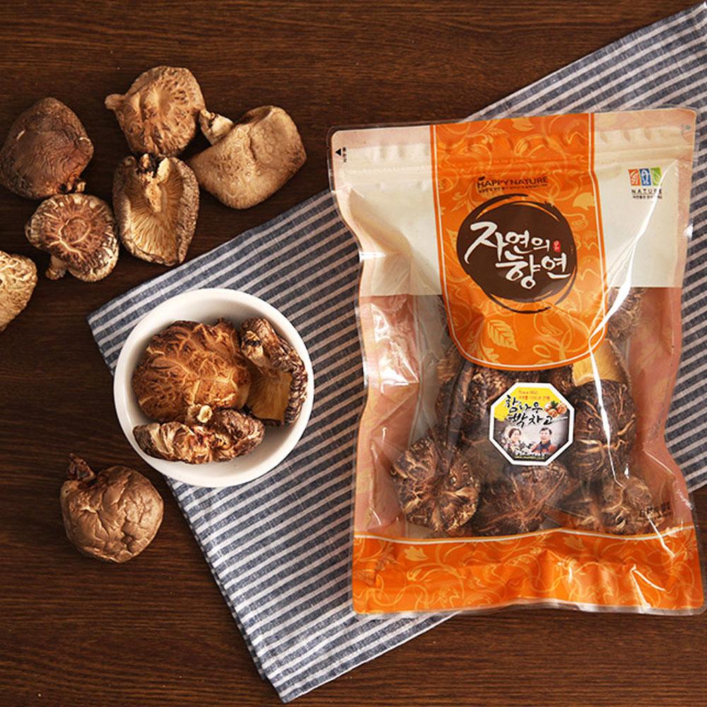 Whole mushrooms for flavor soup oak wood cultivation organic shiitake mushrooms