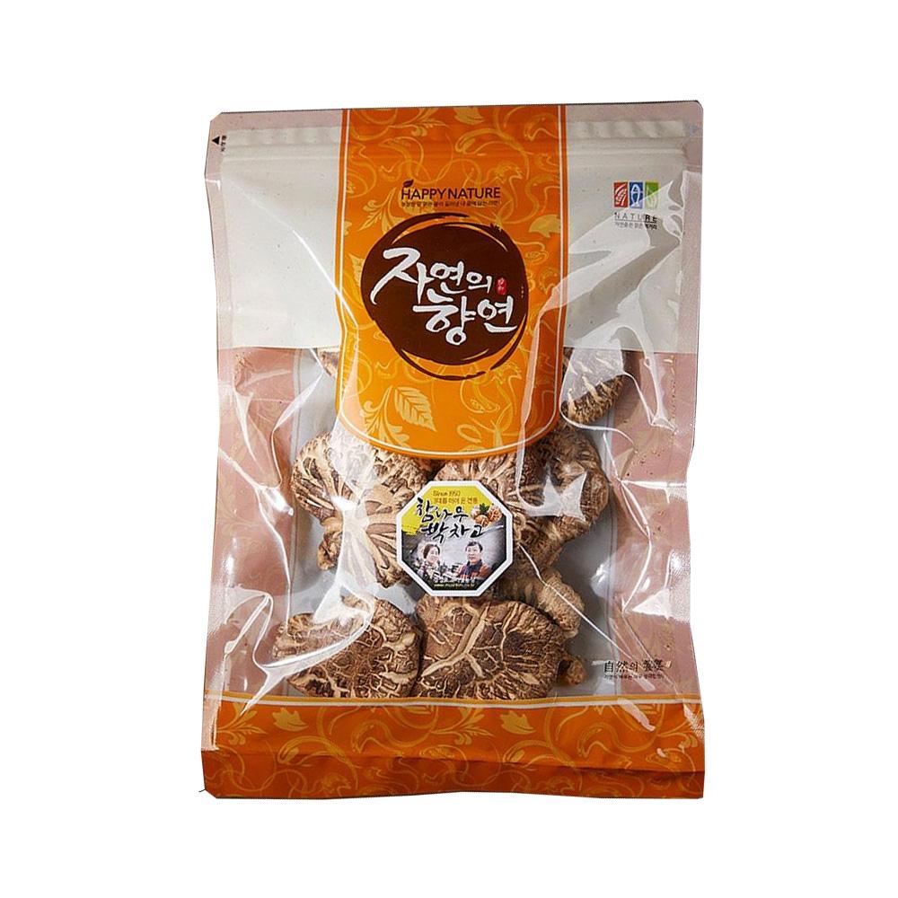 Whole mushrooms for flavor soup oak wood cultivation organic shiitake mushrooms