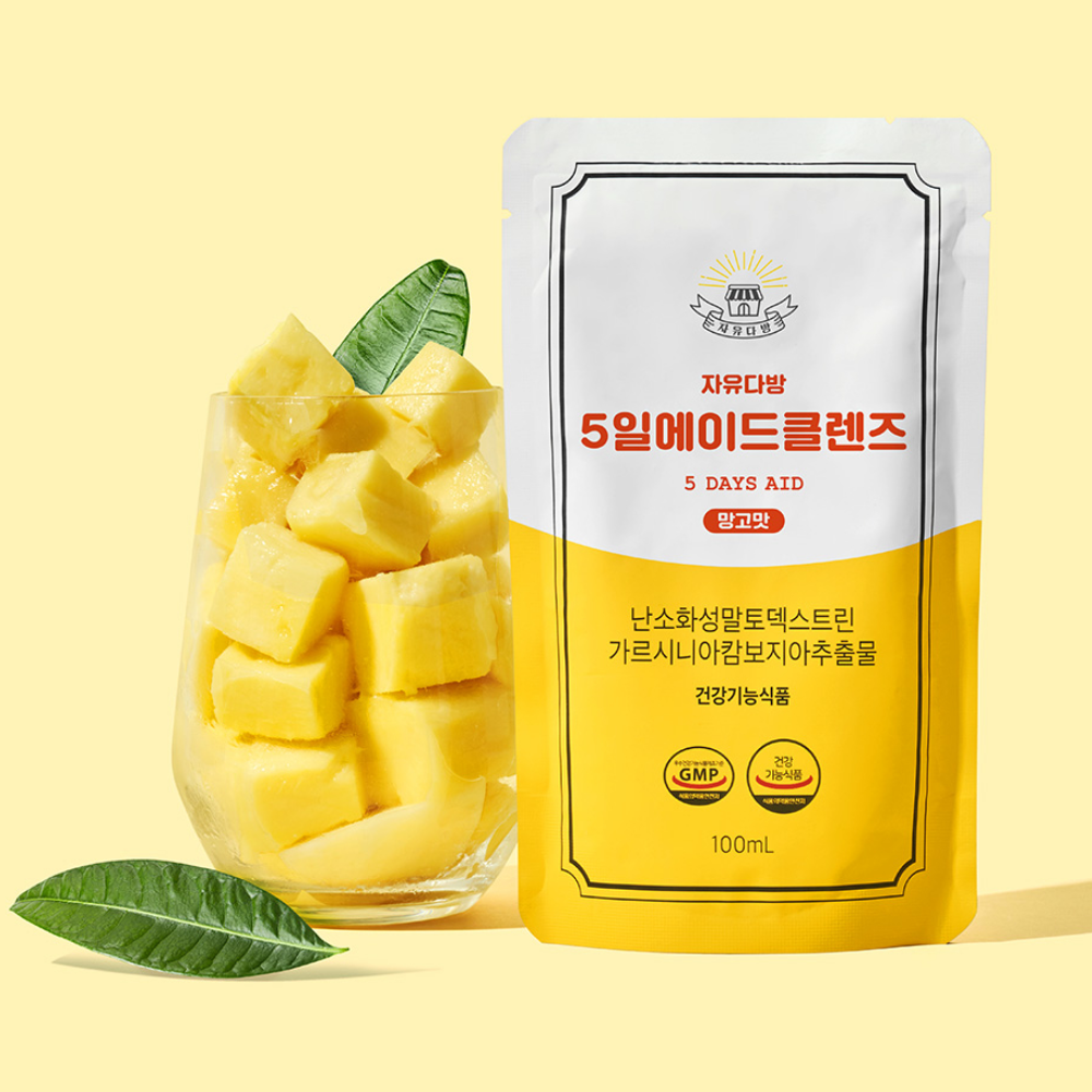 FREEDOM CAFE 5 DAY DETOX CLEANSE ADE MANGO