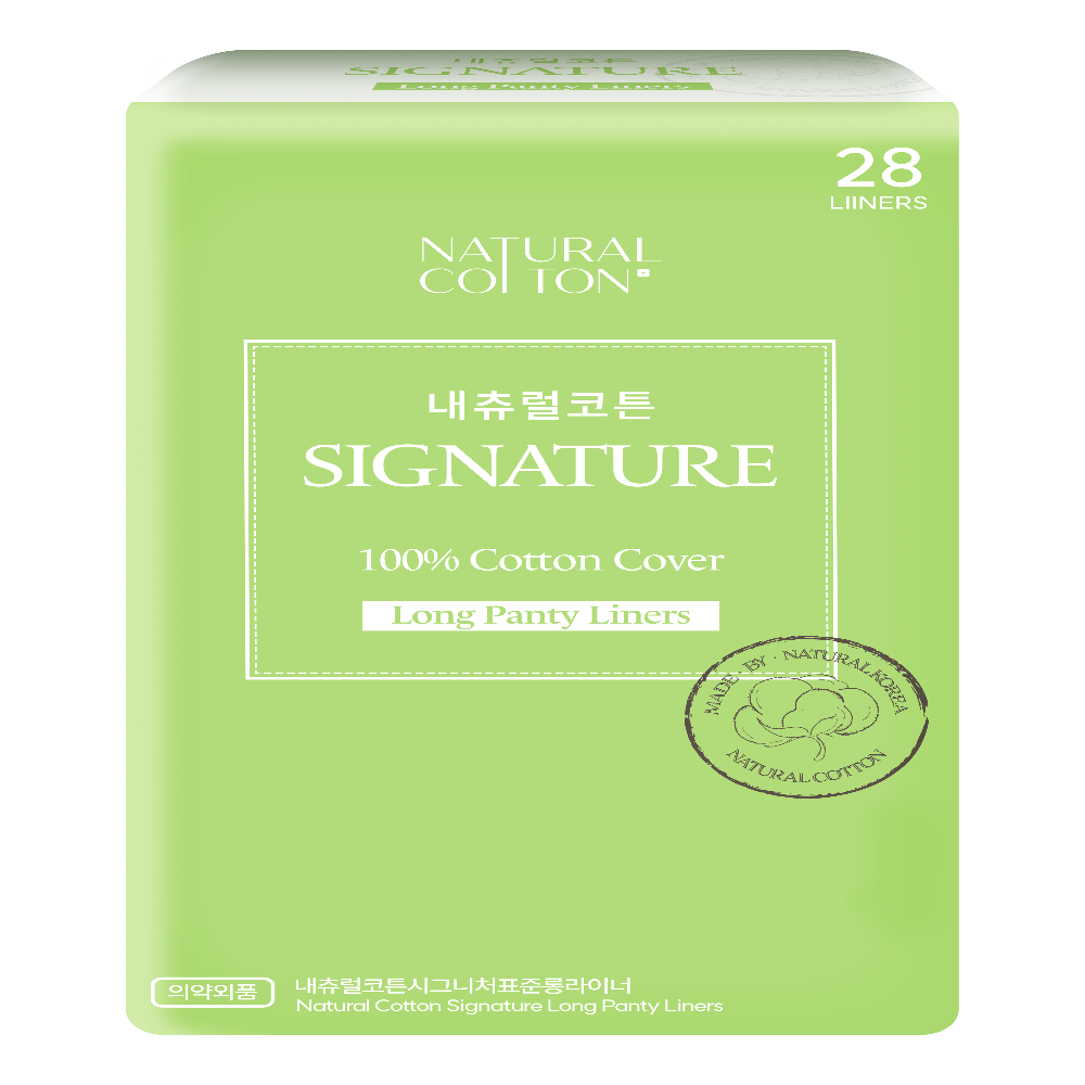 Natural Cotton Signature Cotton Cover Sanitary Pads, Panty Liners