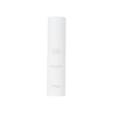 [HYANGBI] PREMIUM VITALIZING AMPOULE | Ampoule, anti-aging, wrinkle improvement, exosome, PDRN, elasticity, vegan