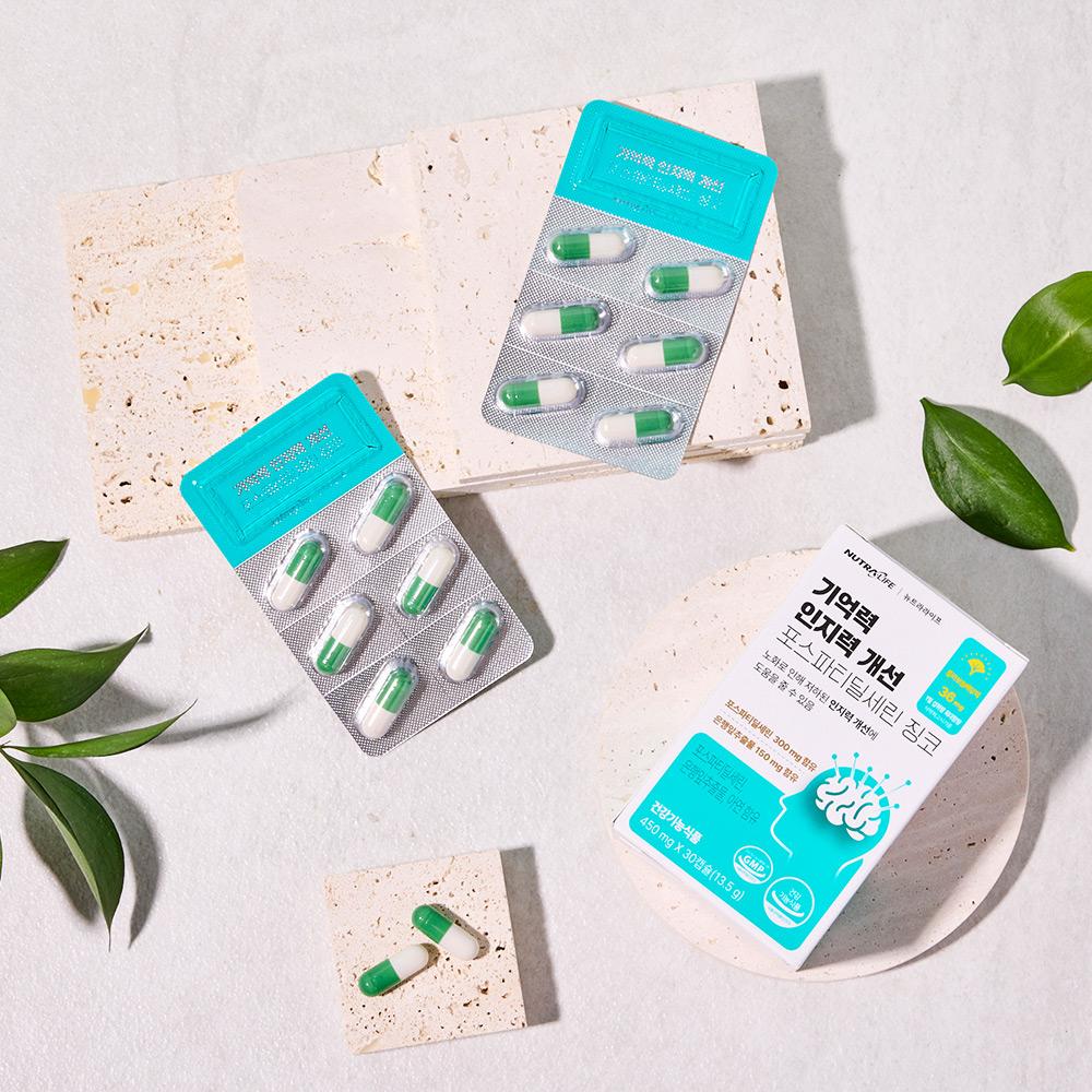 Memory and Cognitive Function Improvement Phosphatidylserine