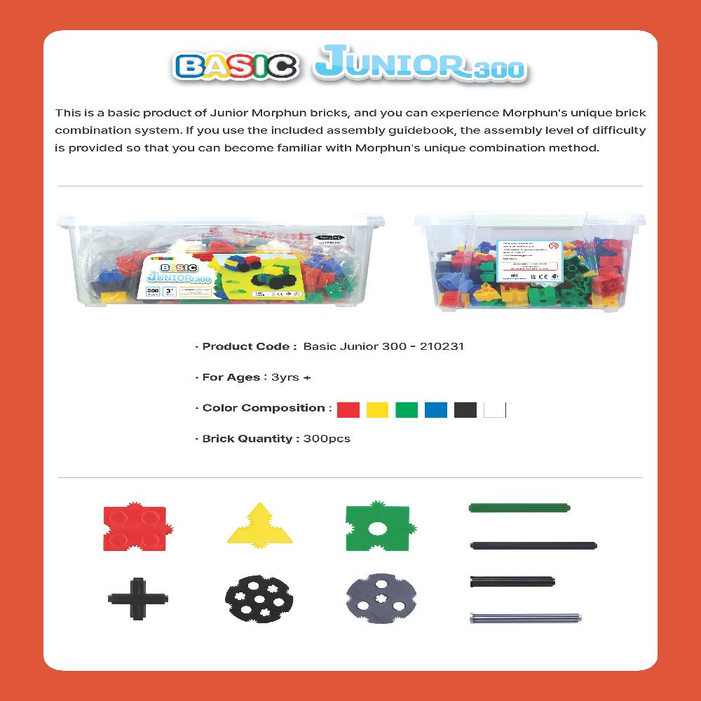 Morphun Basic Junior 300