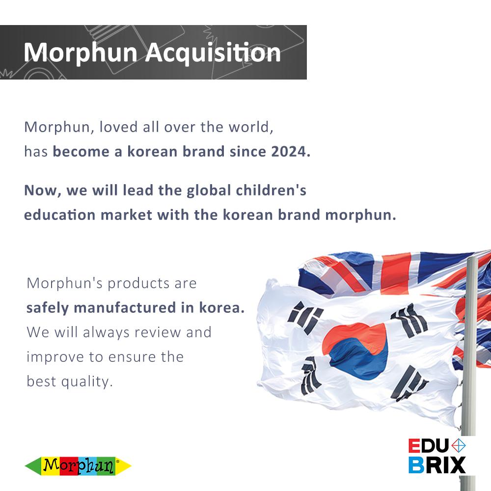 Morphun Basic Advanced 600