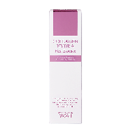 Yadah Collagen Hydra First Essence